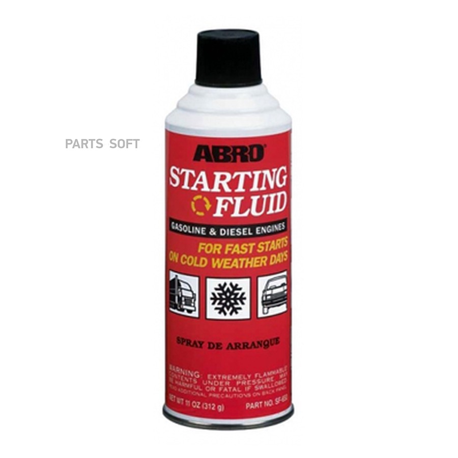 Быстрый запуск "ABRO" (312 г) (аэрозоль) - ABRO None None